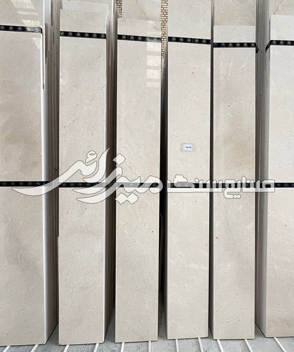 مرمریت آباده کرم