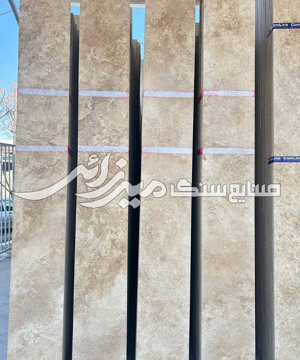 تراورتن دهشیر عسلی