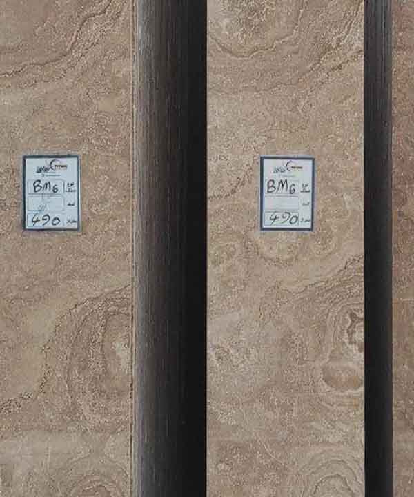 خرید سنگ تراورتن بمانی عسلی