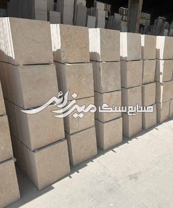 خرید سنگ مرمریت آباده فرشی کرم روشن موجدار