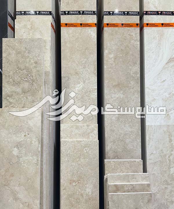 تراورتن رامشه کرم روشن هاله دار