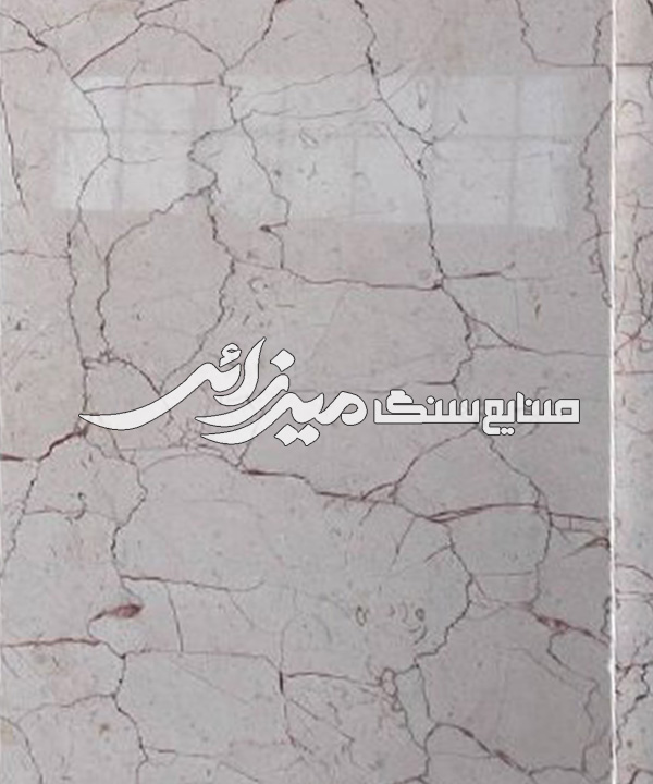 سنگ مرمریت صلصالی سوپر سفید