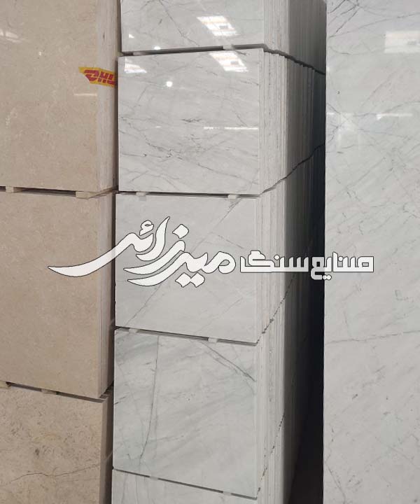 خرید سنگ فرشی سفید الیگودرز