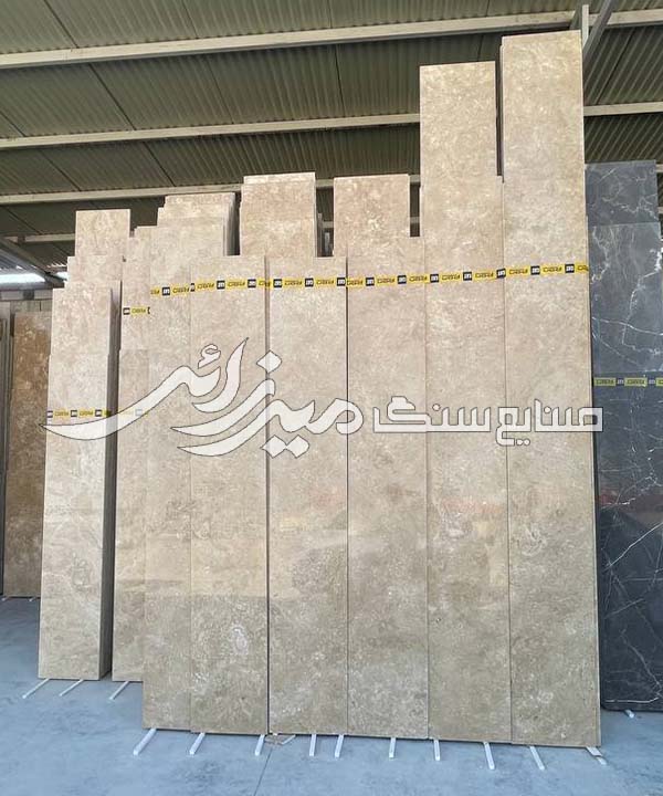 تصویر تراورتن عسلی کاشان 