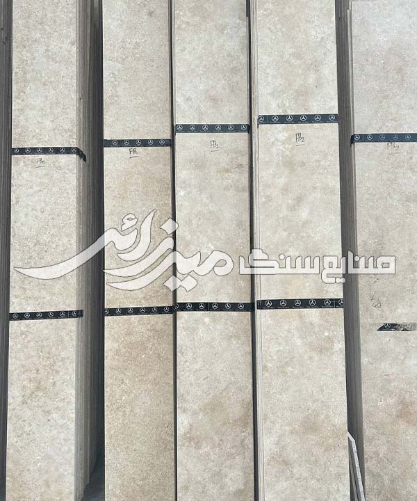 تراورتن پرهام کرم روشن