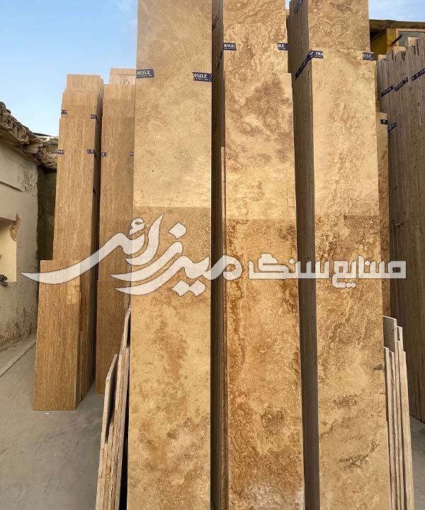 تراورتن تکاب سوپر ممتاز