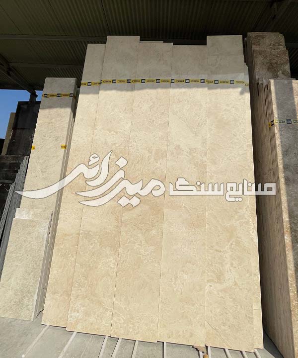 تراورتن ابیانه