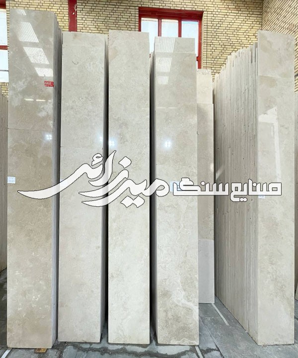 تراورتن ابیانه کرم روشن 40 طولی