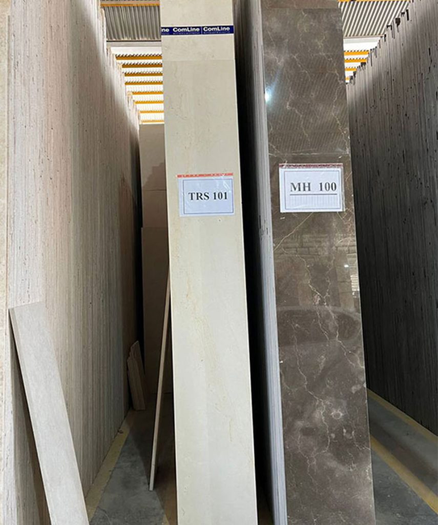 ترامیت سناتور