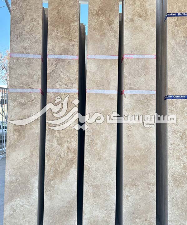 تراورتن کرم عسلی دهشیر