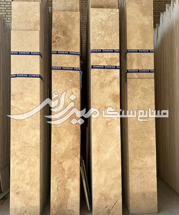 تراورتن حاجی آباد کرم روشن