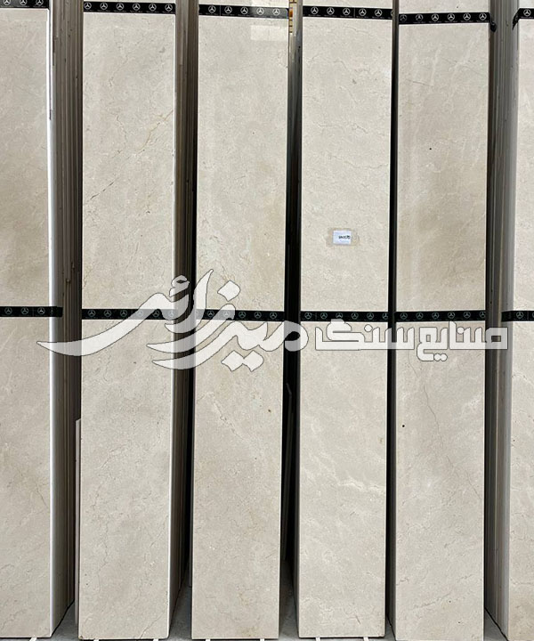 مرمریت آباده کرم یکدست — تصویر ۸