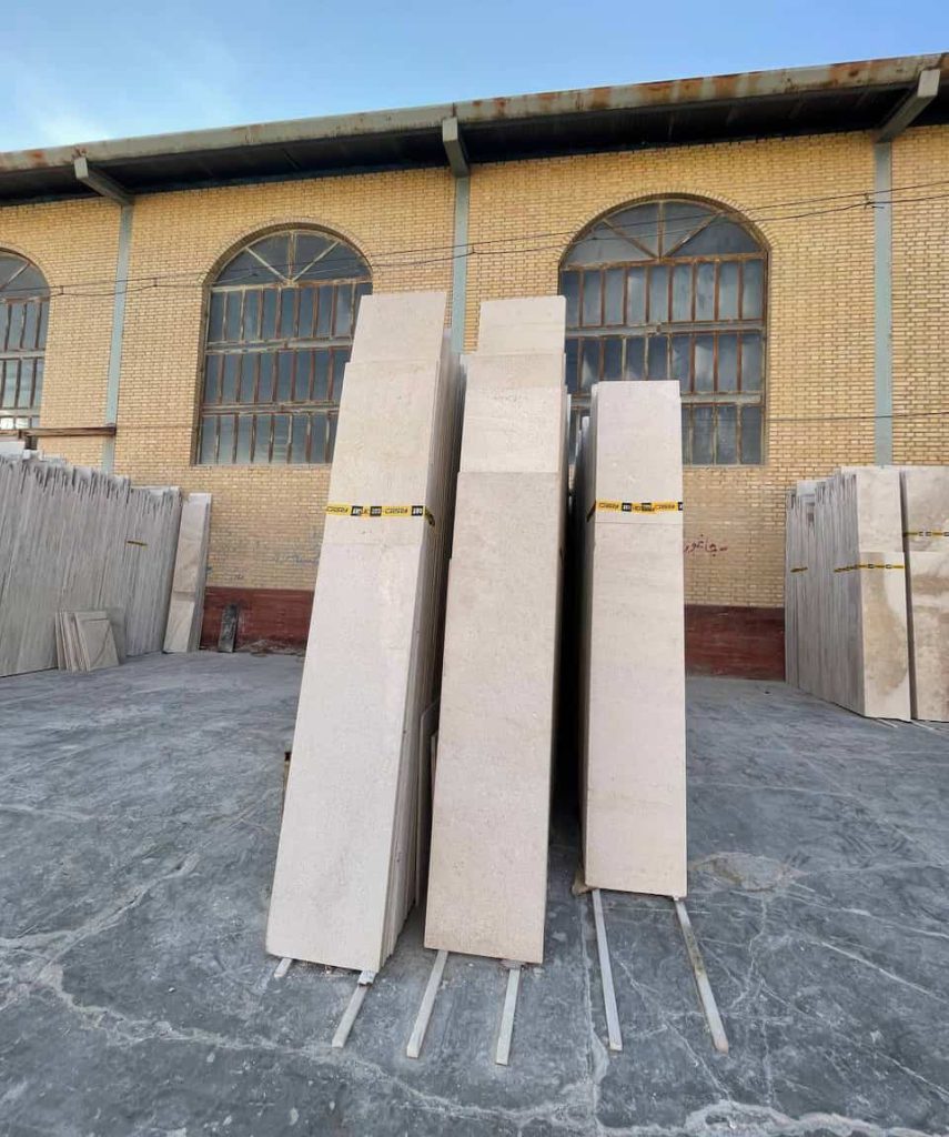 ترامیت تیشه ای سمیرم