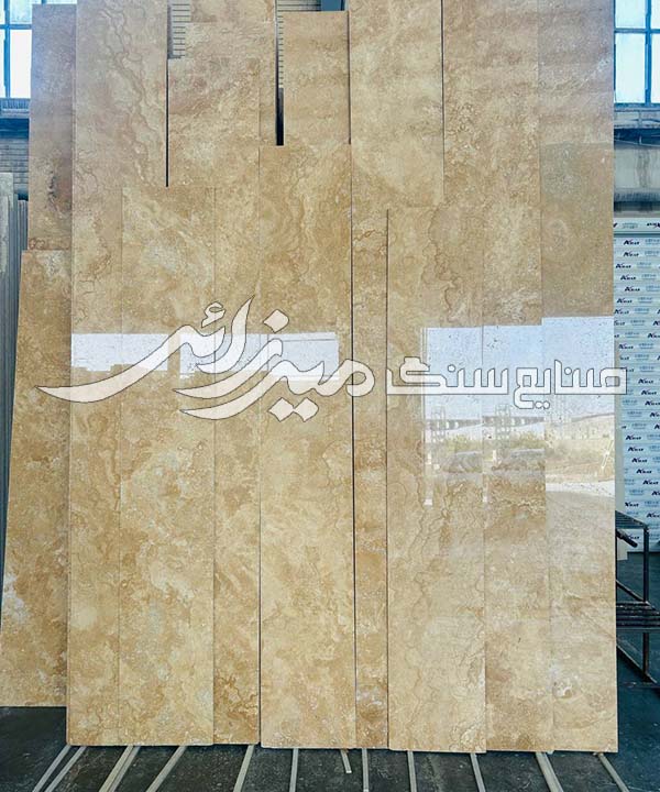 تراورتن عسلی موج پیچ