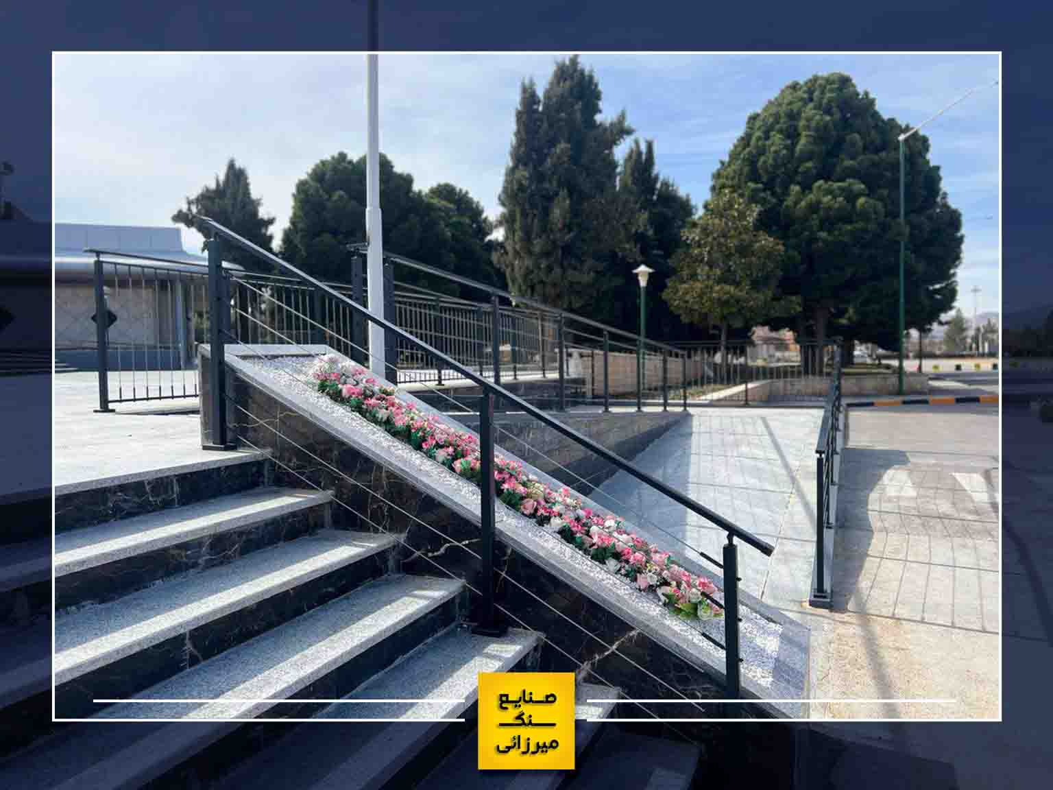 پروژه فرودگاه خرم آباد با سنگ گرانیت فرشی