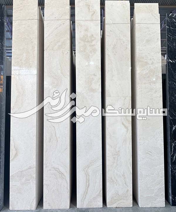 تراورتن موج دار عباس آباد سفید