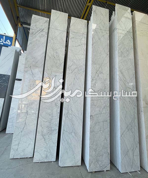 سنگ چینی الیگودرز