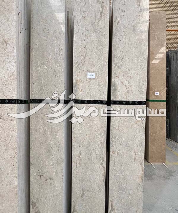 مرمریت آباده امواج