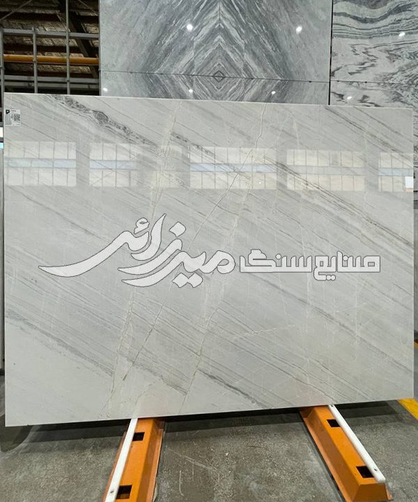 اسلب الیگودرز